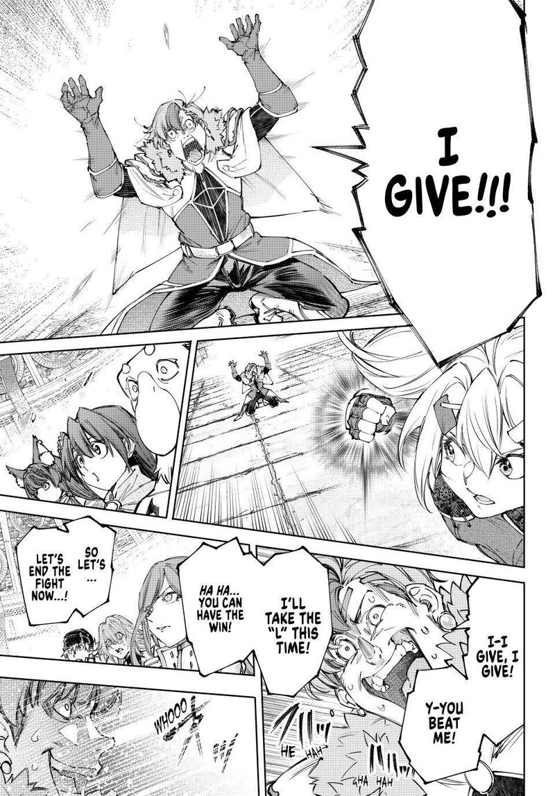 Shangri-La Frontier Chapter 258 image 11